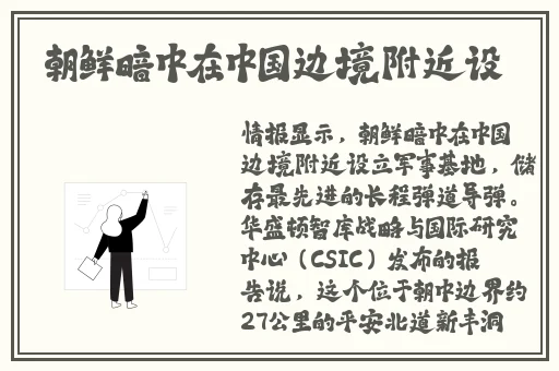 国精产品一线二线三线AV