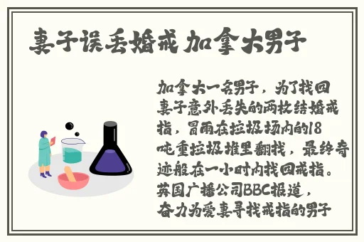 免费三级电影