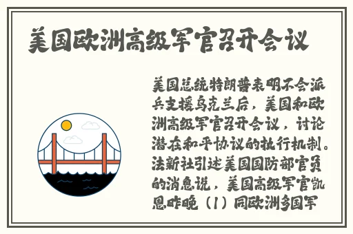 坤把塞小洞