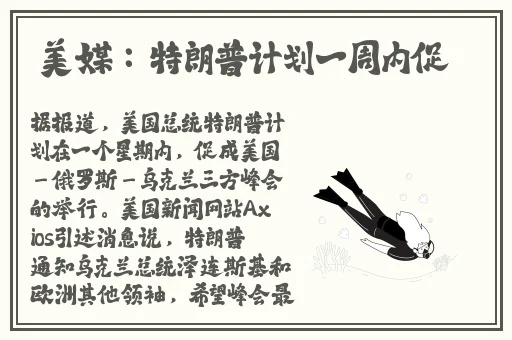 日本zljzljzljzlj教师