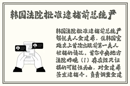 国产精品久久久久AV福利动漫