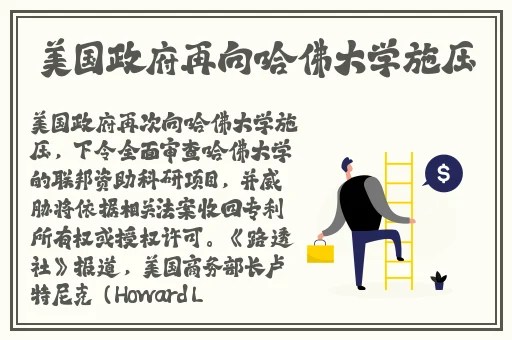 一面膜上边一面膜下边红桃视频
