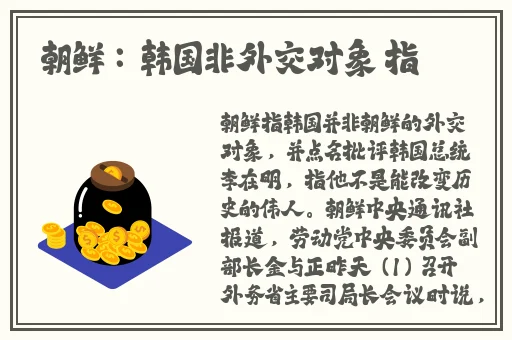 肾虚十八连黑料不打烊