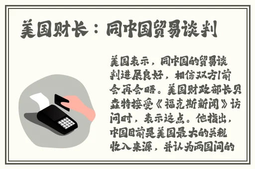 缅北活生生割下头颅网站