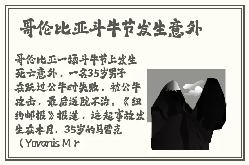 中文在线 地址