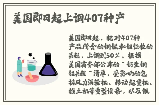 青青国产线观观看视频