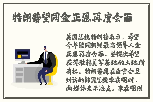 夫妻的一百种插秧法