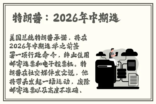 蜜芽一区二区国产精品